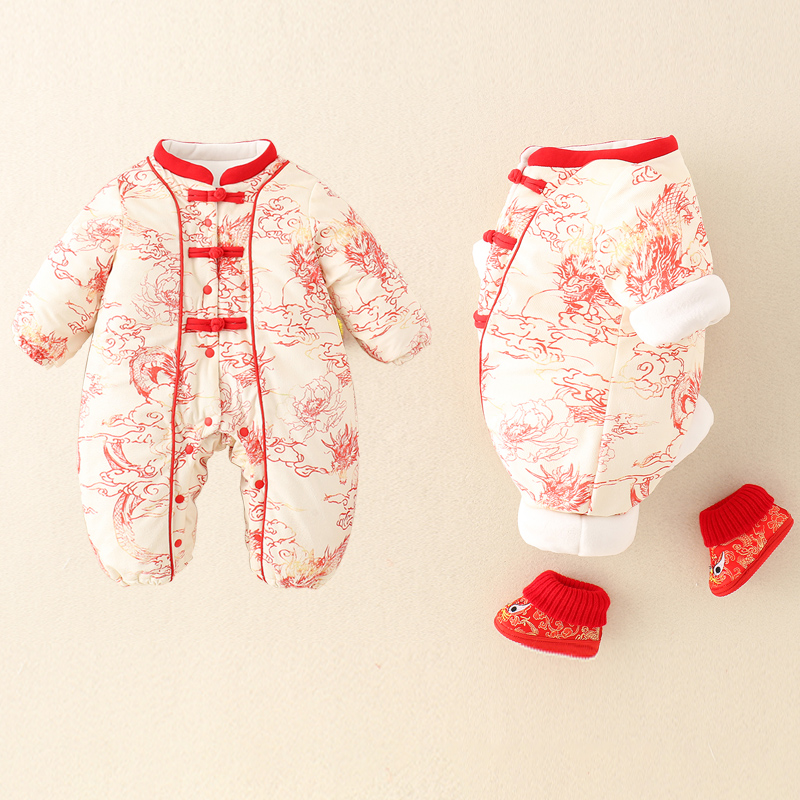 0-2 Yaş Arası Yeni Doğan Bebek - Winter Clothing Drawing incelemesi ve fiyatı