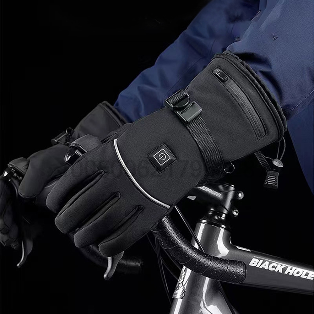 Kışlık Elektrikli Isıtmalı Eld - Heated Gloves Electric incelemesi ve fiyatı