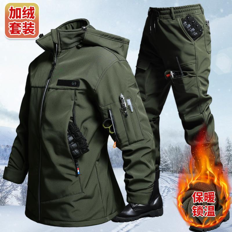 Sonbahar ve kış kadife su geçi - Winter Clothing Hiking incelemesi ve fiyatı